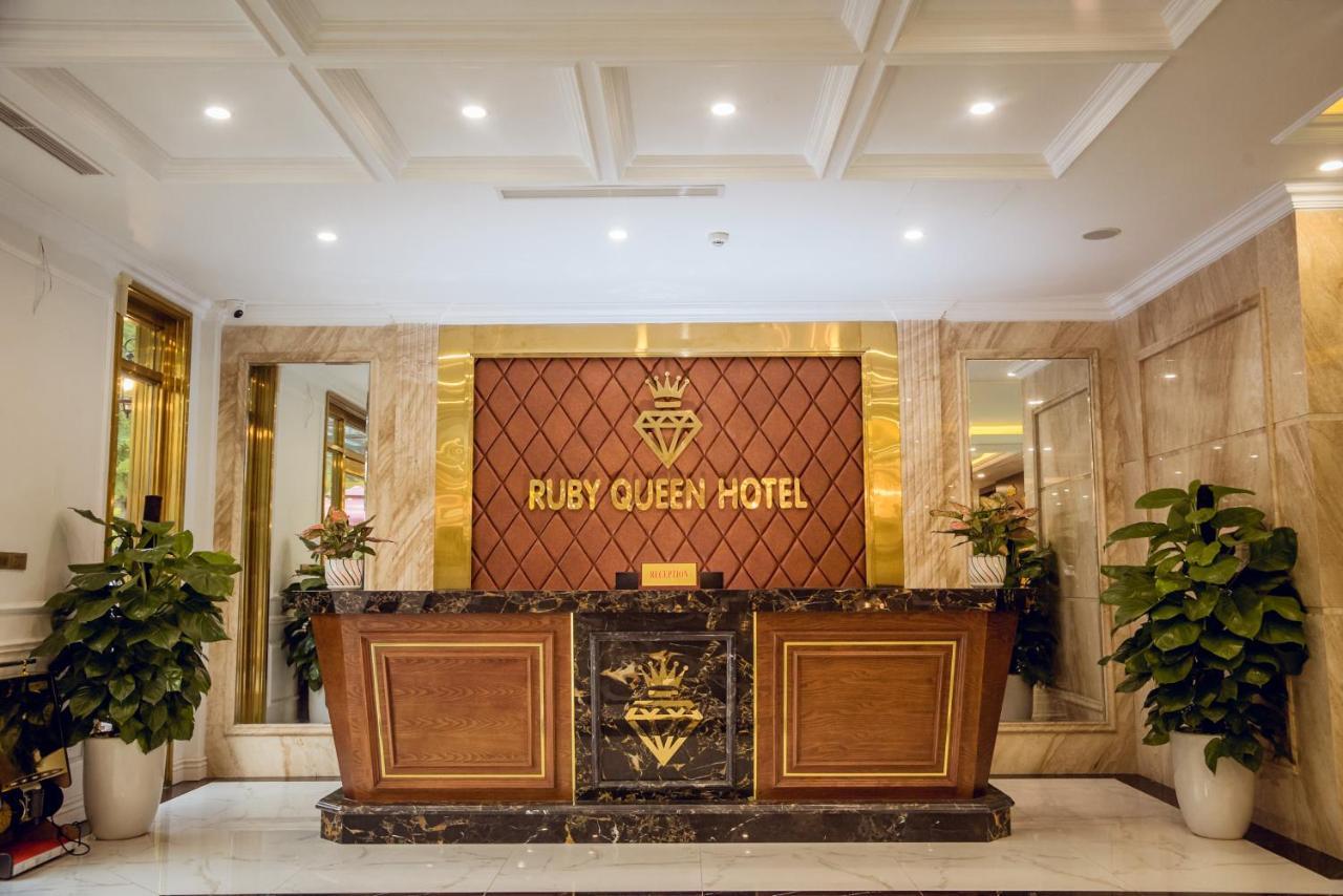 Rubyqueen Halong Hotel Χα Λονγκ Εξωτερικό φωτογραφία
